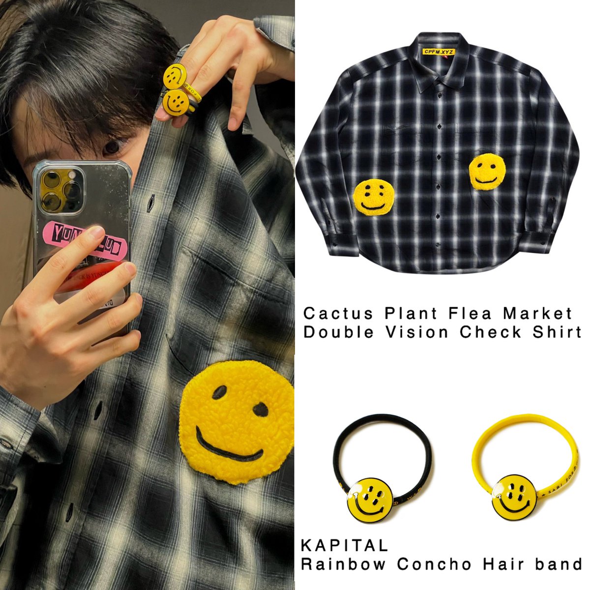 ジフン シャツ Cactus Plant Flea Market Double Vision Check Shirt 