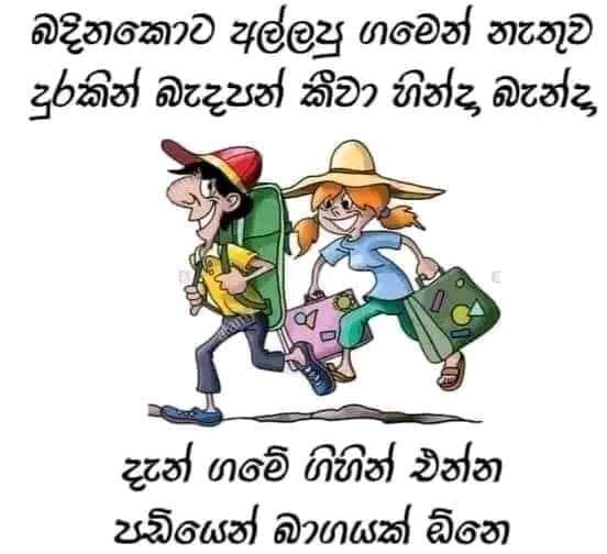 rajadharmarath2's tweet image. 