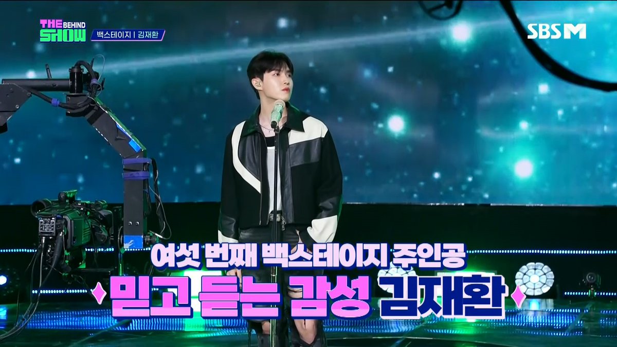 KimJaehwanDays's tweet photo. [230405] Kim Jaehwan Days

[🎬] SBS M Behind The Show EP. 108

[🎬] Stone Music+: In The SPRING Live🌼
→ https://t.co/VnobZ29GN9

#김재환 #KIMJAEHWAN #봄바람 
#봄바람1위축하해 #SpringBreeze1stWin https://t.co/p7BPURBit6