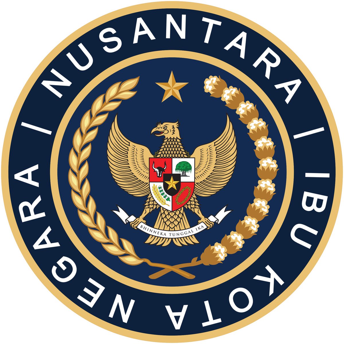 Manusia bisa berencana, tapi pejabat lah yang menentukan logo👍