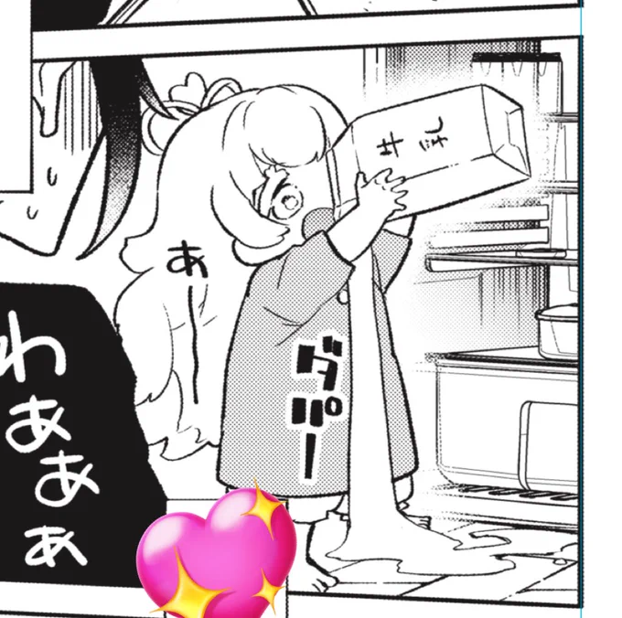 これは友達にやたら好評だった牛乳こぼす幼児 