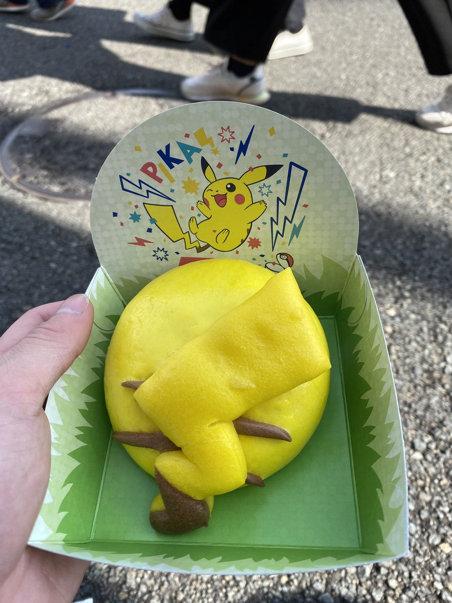 mandolilu129's tweet photo. ピカチュウ食べた https://t.co/gQgm7u86MD