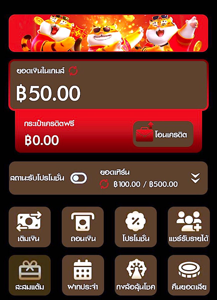 hahachainel's tweet photo. 🧧 MW365  อนุมัติเครดิตฟรี 50฿ 
 🚸 หมดเขต 8/04 /2566   
🔄กดรีทวิต +❤️หัวใจ + เม้น #แจกจริง 
❌ (แจกเฉพาะคนทำกิจกรรมนี้เท่านั้น)     
✅โค้ด : q1ulbnkgjhfb0imq9q4a  
🥳รับเครดิต :  https://t.co/FtUW8gcFr0 
#เครดิตฟรี #เครดิตฟรี50 #เครดิตฟรีล่าสุด #เครดิตฟรีไม่ต้องฝากไม่ต้องเเชร์ https://t.co/SCqxCQCkPi