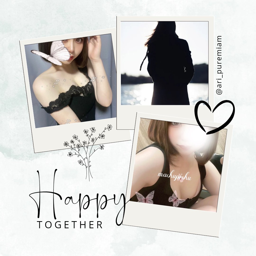 pickup girl💖

りかさん🐱

素敵な女性でオススメ☝️

x.com/rika_machupichu

#メンズエステ
#メンズエステ大阪
#素材作成はDMへ
#ZeeNuNew