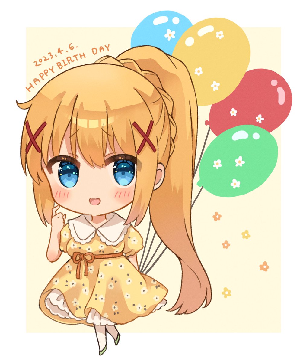 ダクネス「ダクネスお誕生日おめでとう #ダクネス生誕祭2023 」|鴨月ゆの🌿のイラスト