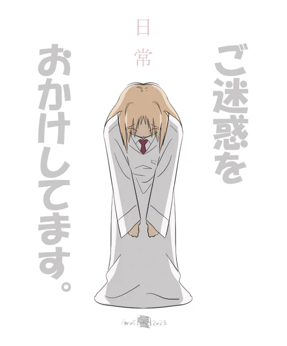 ⊂ぺこはかせ⊃
illus:20230405 工事中的な。 w  コメントはありがたかったんですがちょっとあまりに無粋なのでごめんなさいすることにしたんです。

#日常 #はかせ #毎月5日ははかせの日 