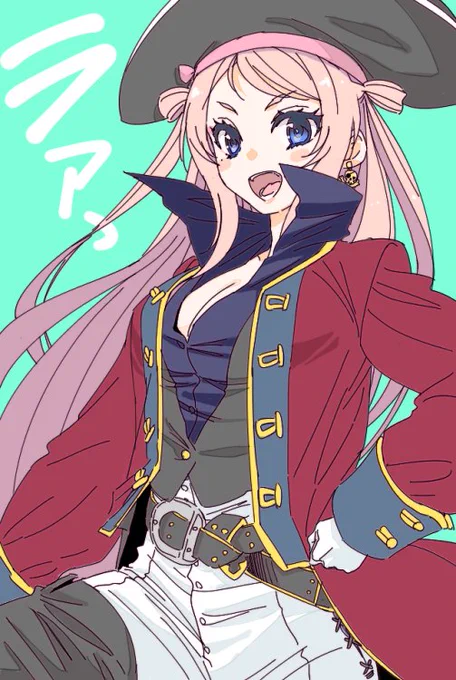 寝る・・る・・ほな・・・ 