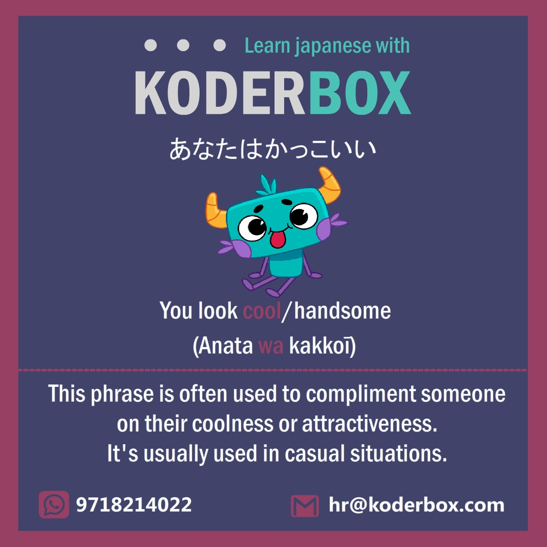 koderbox's tweet photo. LEARN JAPANESE WITH KODERBOX⭐⭐⭐
Contact us for a DEMO CLASS

📞 9718214022
📧 hr@koderbox.com
#koderbox #koderboxjapaneseschool #nihongo #japaneselanguage #japan #japanese #learnjapanese #nihongo #kanji #hiragana #katakana #indiansinjapan #learnjapaneseonline #studyjapanese https://t.co/CRTP3FcrhC