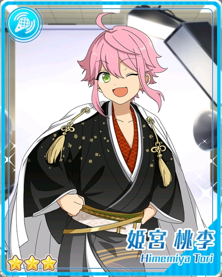 3☆: Conquering the Land