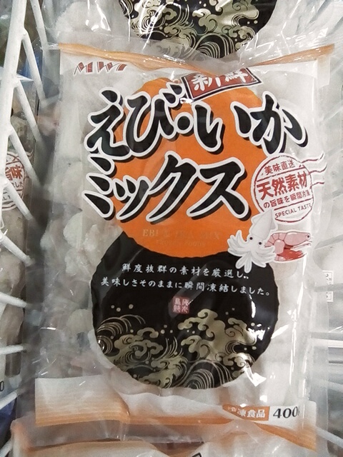 o_shiba21719's tweet photo. 本日は #青果の日、#ピーマン #レタス #小松菜 etc. ¥99 均一祭です。
その他、#味ぽん 600ml ¥298 と、エビ・イカミックス 400g ¥398 etc. もございます。
#Gyomuyo_Oshiba #業務用食品大芝
#supermarket #スーパーマーケット
#sale #discount #Vegetables
#GreenPeppers #PonzuSauce #SeafoodMix https://t.co/zPdzMoOsFA