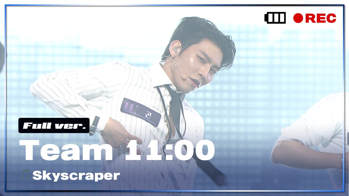 GOGOSING_SLL's tweet image. [PiCK TIME in PEAK TIME 🎥]
🥊 3R 신곡 매치 Full ver.

🗣️ #팀11시 무대 좋아하는 사람들 하늘에 닿게 소리지르세요‼️
한계를 모르는 팀11시 의 매력적인 무대!
🎵팀 11시 - Skyscraper

🔗 youtu.be/H-Qu9nFYTGQ

#피크타임 #PEAKTIME #JTBC
