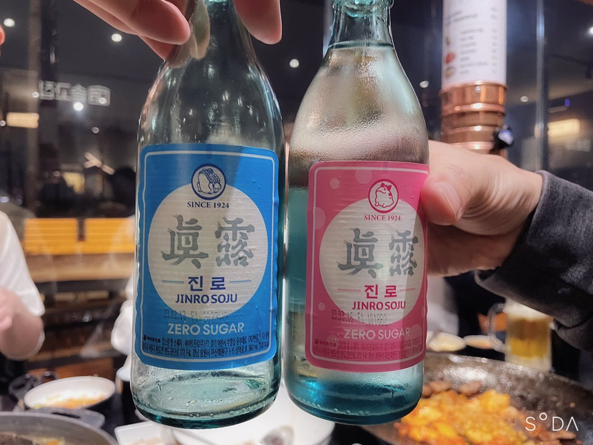 MIMlCK's tweet photo. Re:Re:Re:Re:韓国生活1日目 https://t.co/au2zjGk2ty
