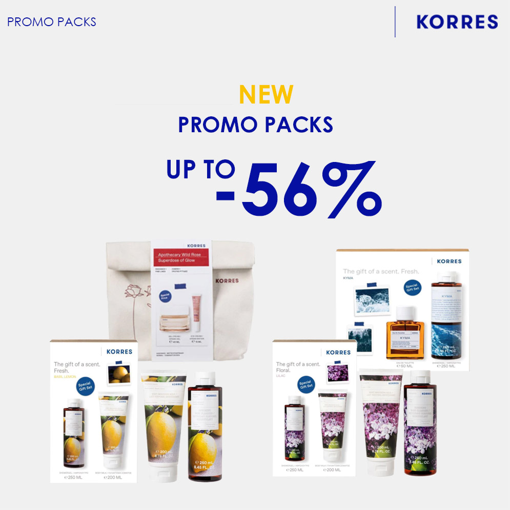 BestPharmacyGr's tweet image. 🎉Korres έως -56% και δώρα ➡️ ow.ly/nfz050NBgAM

#korres #pharmacysale #bestpharmacygr