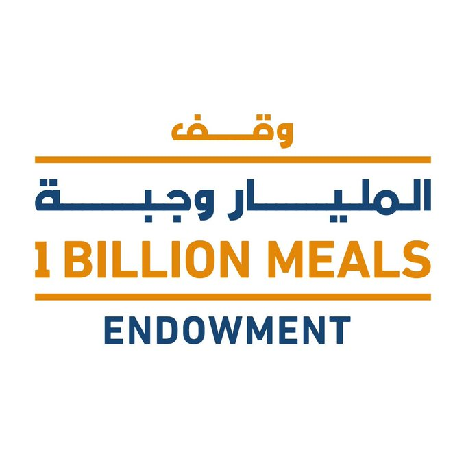 Just in time for Ramadan, the Dubai Electricity and Water Authority (DEWA) has donated AED 20 million to @HHShkMohd's 1 Billion Meals Endowment campaign. Let's work together to create the largest sustainable food aid endowment fund and make a difference in the world! #Ramadan 