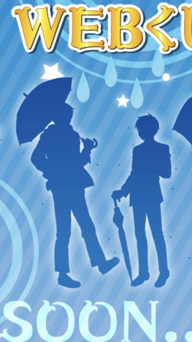 hourly usuk tweet media