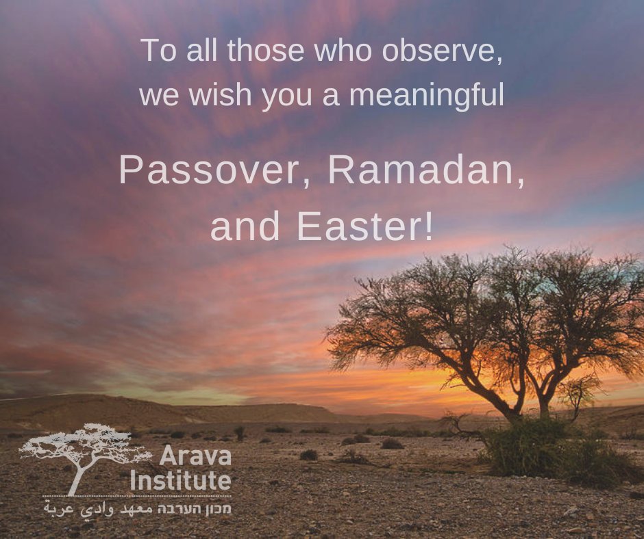 As Passover, Ramadan, and Easter come together this spring, we are reminded of our shared commitment to human dignity and our natural environment.