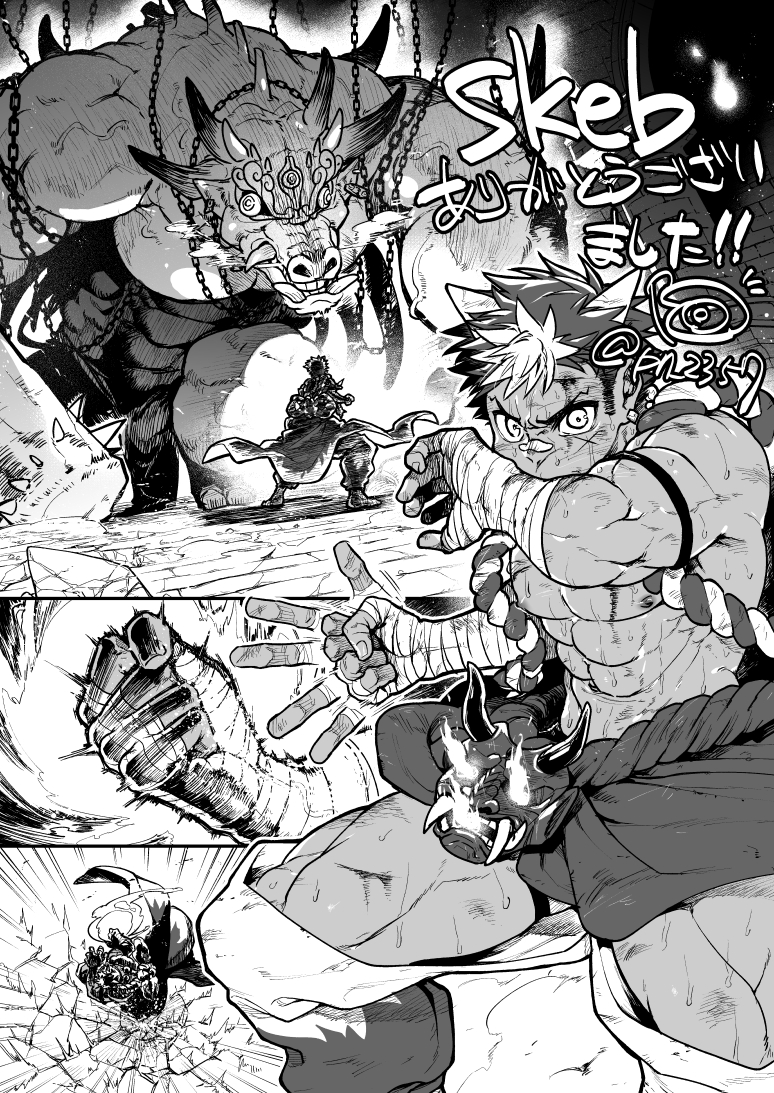 skebでクライアント様のお子様の漫画描かせていただきました!skebの募集再開しましたので「漫画も描くよ」な広報兼ねてこちらにも載せさせていただきました🙇 その節はご依頼ありがとうございました! https://skeb.jp/@pn_2357