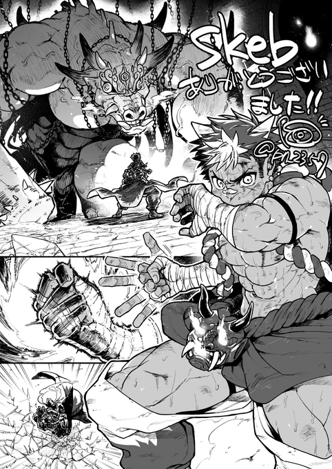 skebでクライアント様のお子様の漫画描かせていただきました!skebの募集再開しましたので「漫画も描くよ」な広報兼ねてこちらにも載せさせていただきました🙇 その節はご依頼ありがとうございました! https://skeb.jp/@pn_2357
