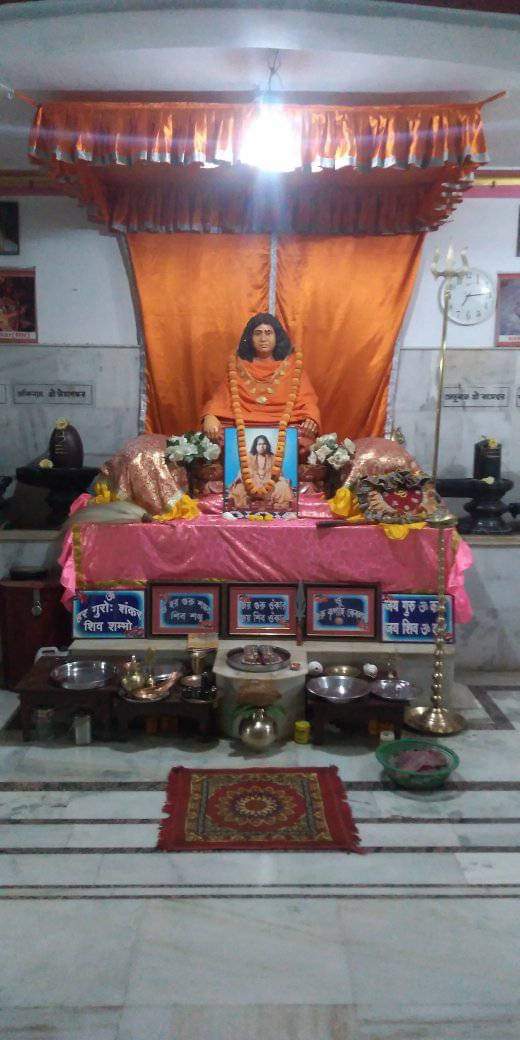 Pranav_Math's tweet photo. ভারত সেবাশ্রম সঙ্ঘ, নৈমিষারণ্য
উত্তর প্রদেশ, ভারত 🇮🇳
Bharat Sevashram Sangha
Naimisharanya, Uttar Pradesh, India 🇮🇳
भारत सेवाश्रम संघ, नैमिषारण्य
सीतापुर, उत्तर प्रदेश, भारत
ଭାରତ ସେବାଶ୍ରମ ସଂଘ, ନୈମିକ୍ଷାରଣ୍ଯ
ସୀତାପୁର, ଉତ୍ତର ପ୍ରଦେଶ, ଭାରତ
భారత సేవాశ్రమ సంఘం
నైమిశారణ్యమ్, ఉత్తర ప్రదేశ్ https://t.co/pvPgjKZI3a