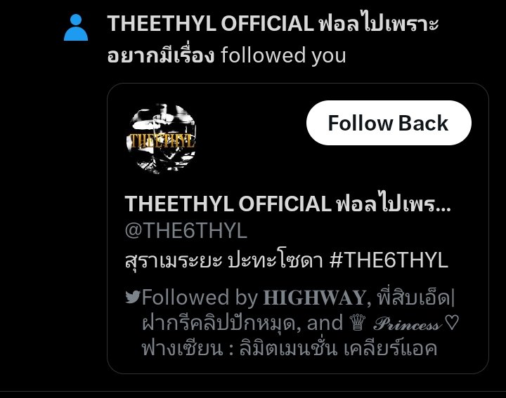 ก็มาดิ๊