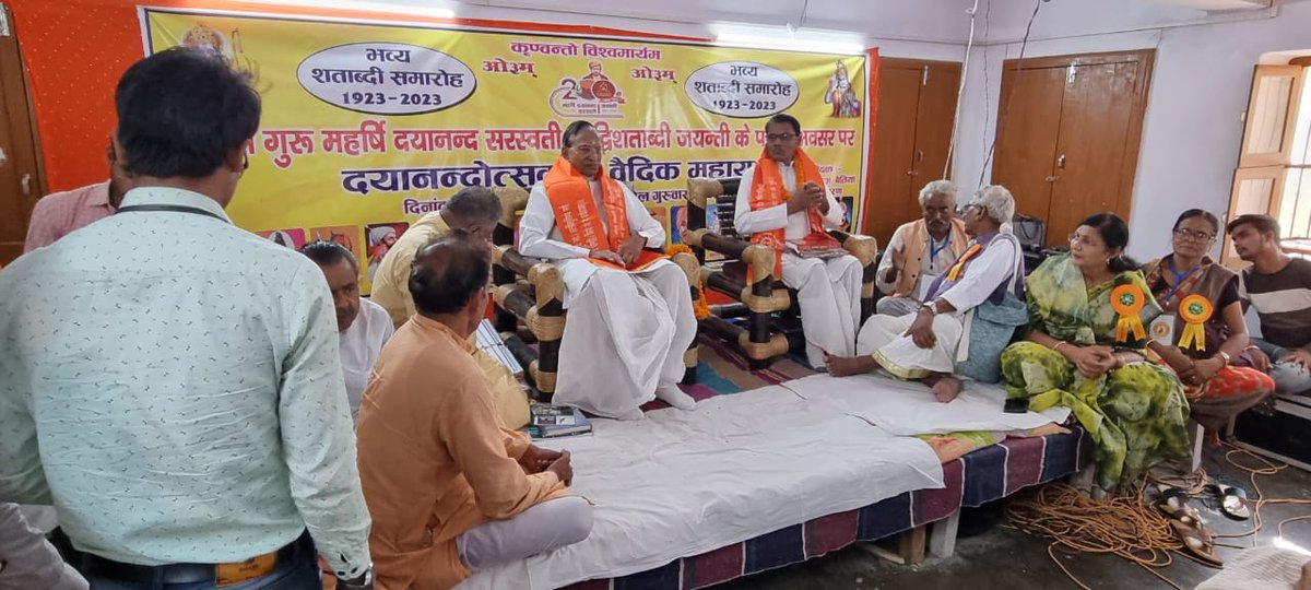 Ganga Prasad- Ex- Governor (Modi Ka Parivar) tweet media