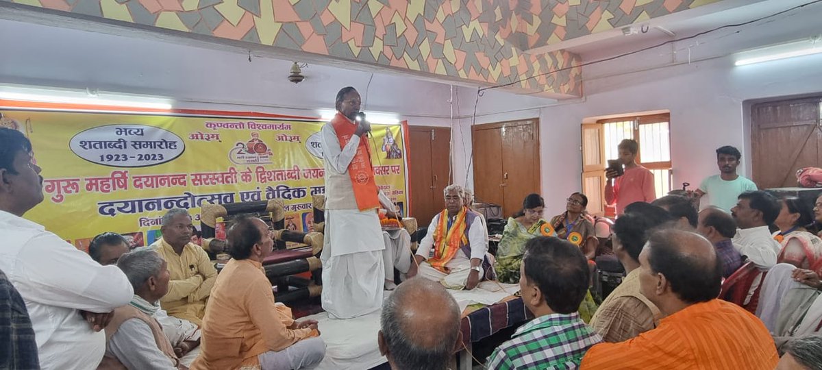 Ganga Prasad- Ex- Governor (Modi Ka Parivar) tweet media
