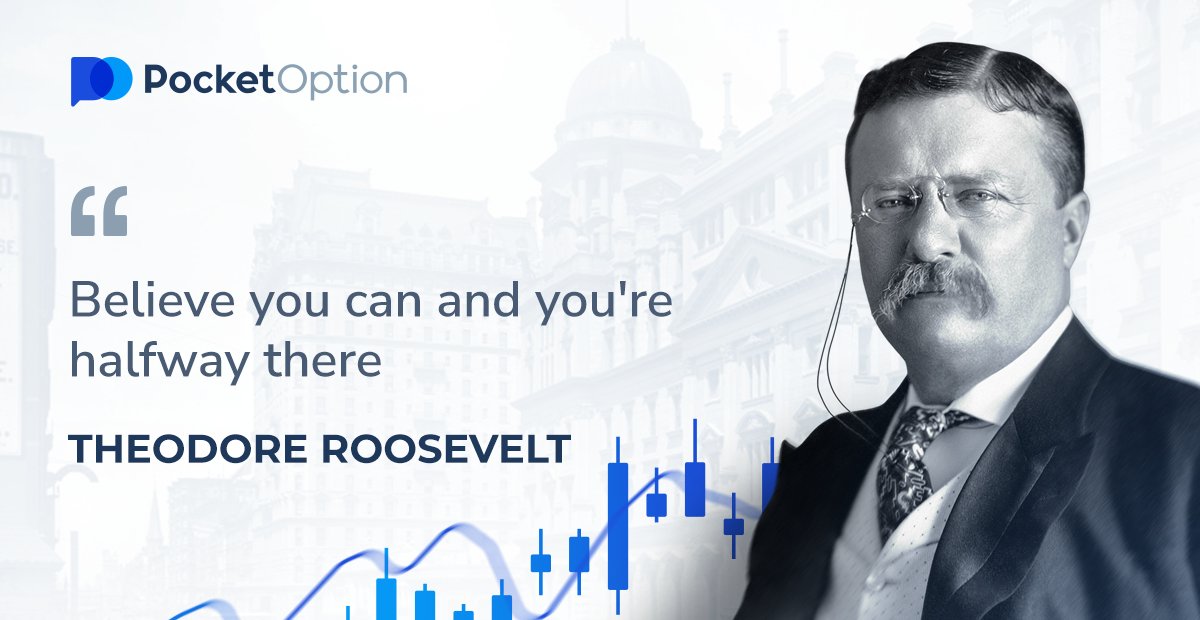 Pocket Option tweet media