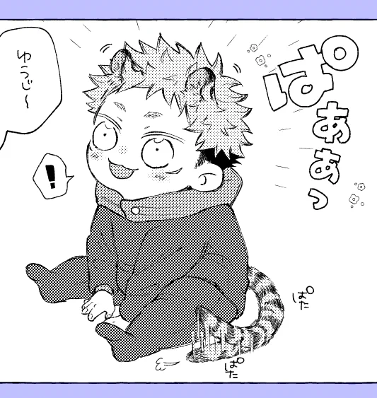 ケモ https://t.co/wravdwYKXh