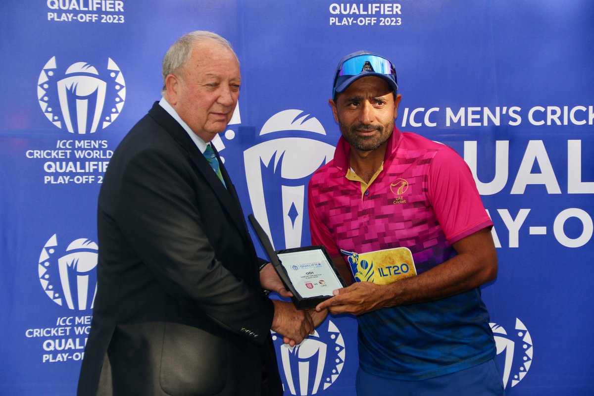 UAE Cricket Official tweet media