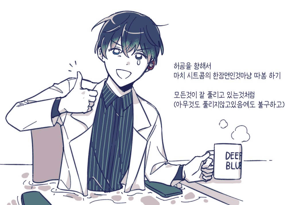 kamooo0ooo's tweet photo. mood https://t.co/ibWtxVmcE7