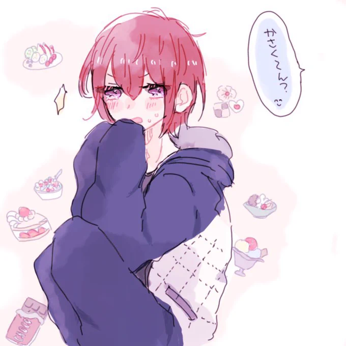 おめでとう🎉 

#朱桜司誕生祭2023 