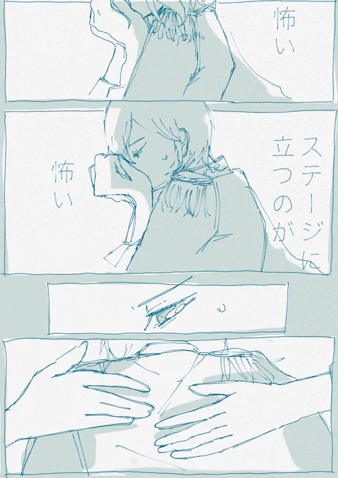 #朱桜司誕生祭2023
過去絵失礼します🙇
司生まれてきてくれてありがとう❕🌸 