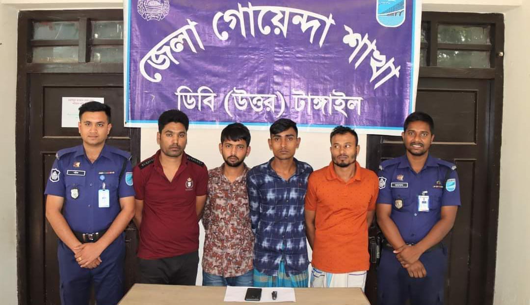 টাঙ্গাইলে নৈশ বাসে ডাকাতির ঘটনায় গ্রেফতার ৪