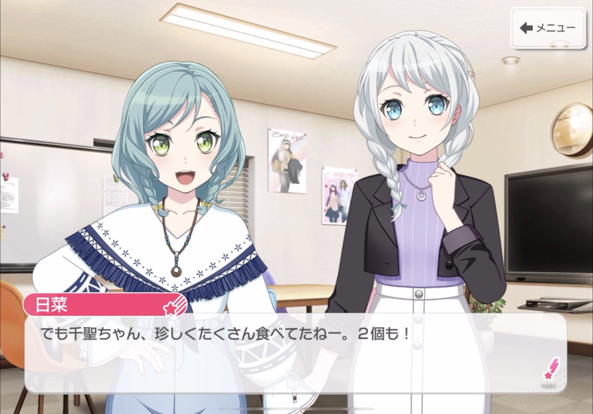千聖さん今日だけでケーキ3つも食べて大丈夫ですか？！？！🎂🎂🎂 https://t.co/gFrESHvPRP