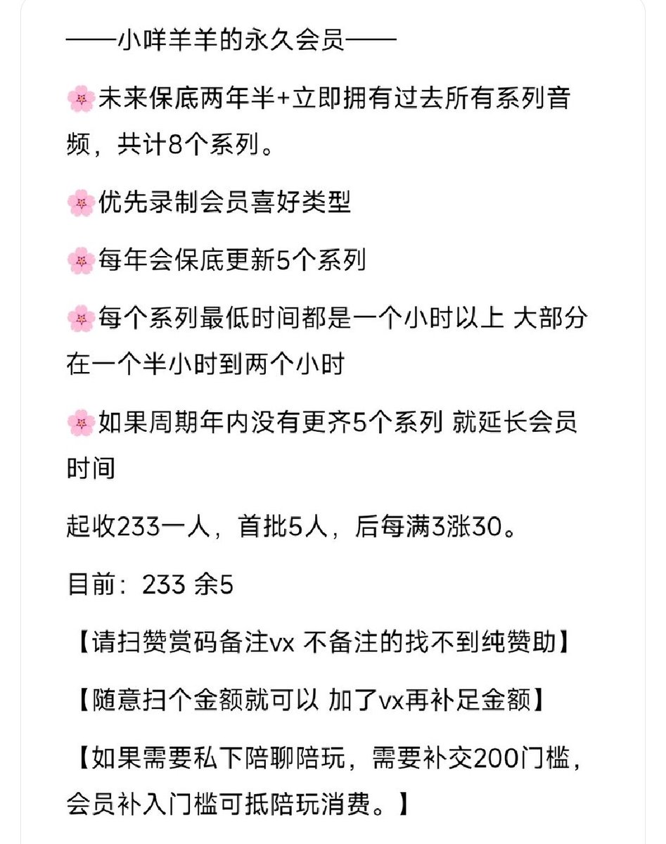上线 报进度 293 余3 需要的宝宝私信跟我要码好了 不然总被限牛 https://t.co/v1lofU47HE