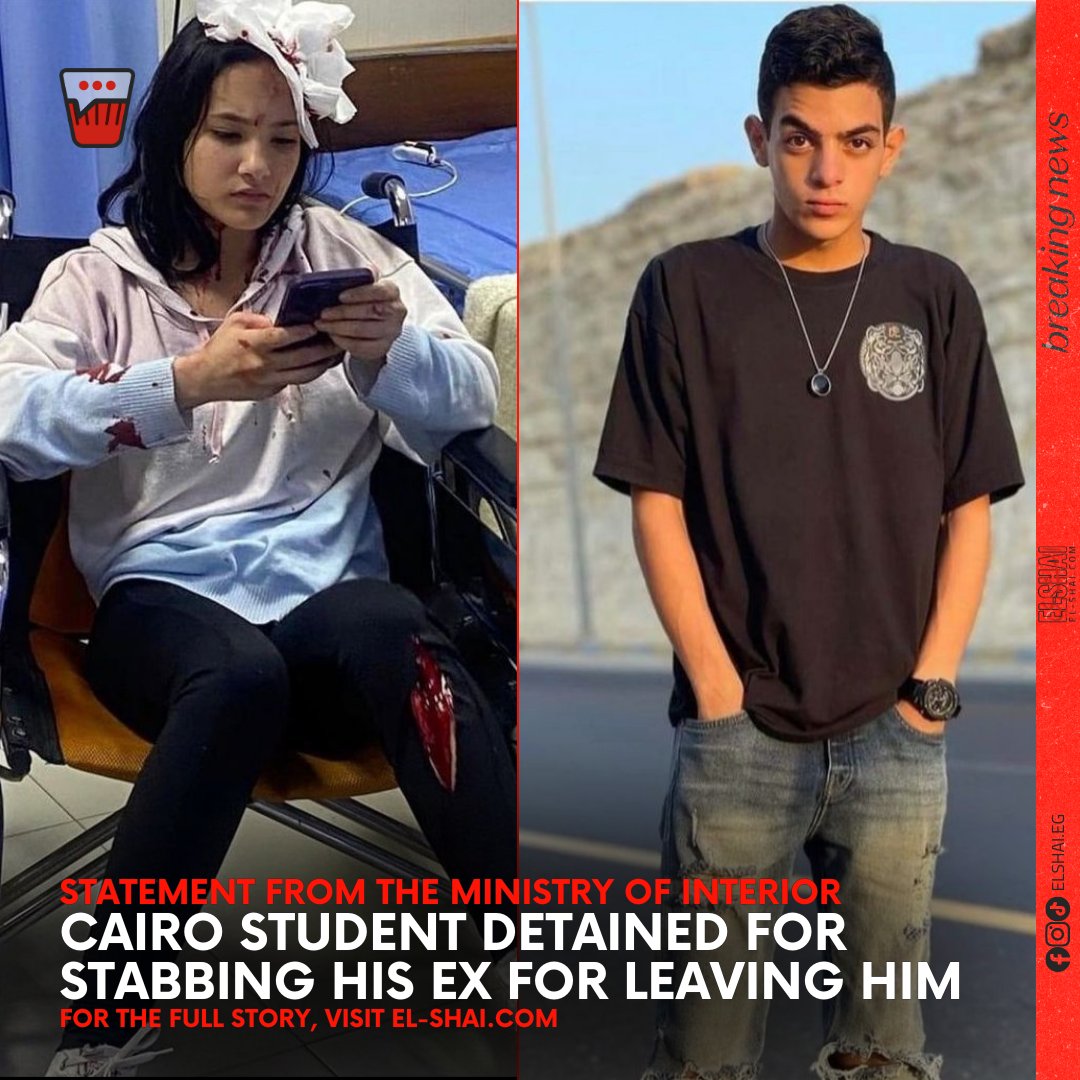 Mohammed Abdulhadi, a student from the Nuzha police department in Cairo, has been detained for assaulting Fatma Al-Arabi, a 20-year-old student from the Cairo police department's jurisdiction.