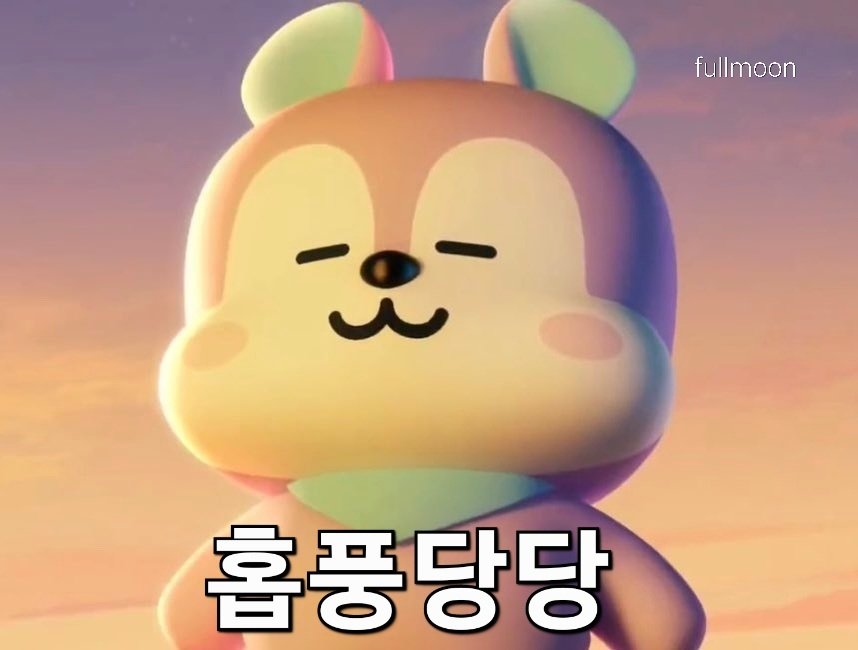 manwol_fullmoon's tweet photo. 윗물이 당당해야 아랫물도 당당하다 https://t.co/1W7Z1HPnwv
