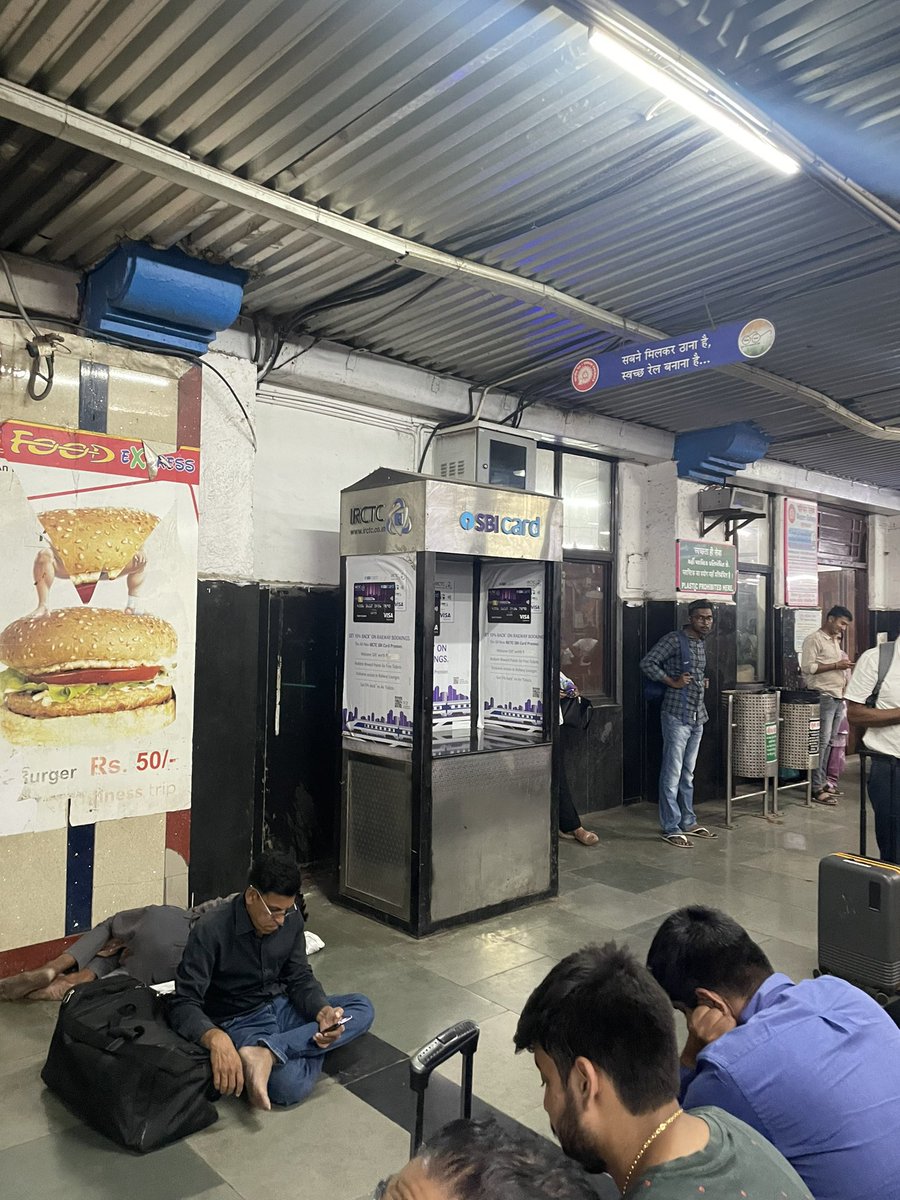 t_rahul1's tweet photo. Adding image of Kiosk https://t.co/QmRhiGgXOw