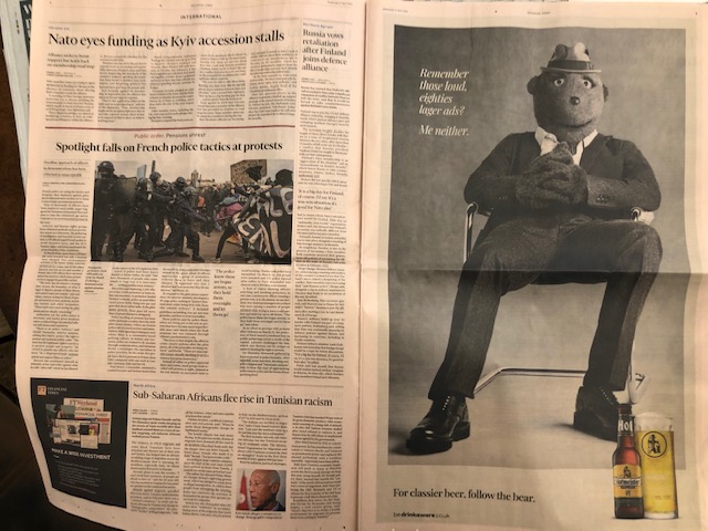 George the <a href="/hofmeister_beer/">Hofmeister Beer</a> Bear

also featured prominently in the <a href="/FT/">Financial Times</a> today.

Another Kev Brown masterstroke...!