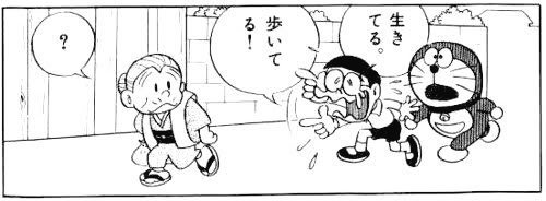 ずっとこんな感じのアニメだったな 