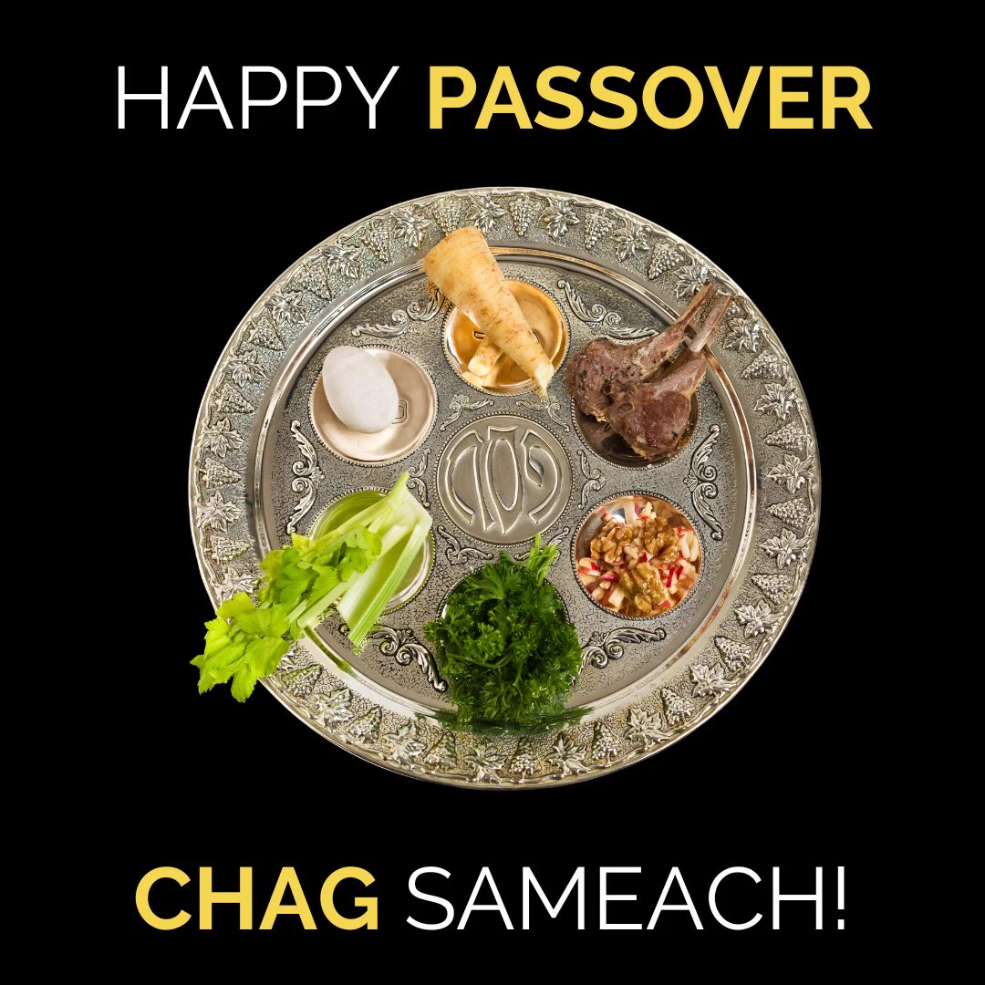 Happy Passover, Chag Sameach