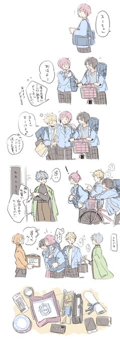 サプライズバースデーライブの朝 