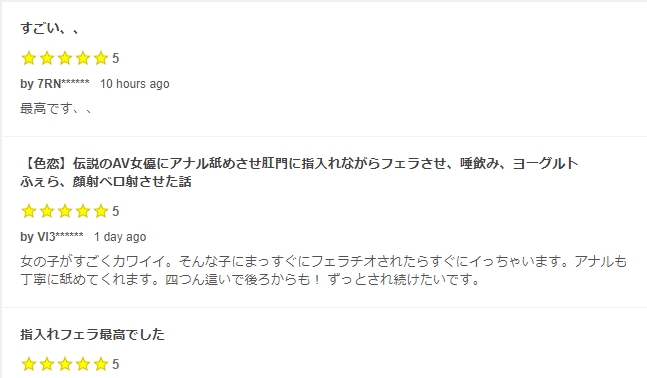 DBJFC2's tweet photo. 早速の素敵なレビュー有難うございます https://t.co/lZmm5kx1uN