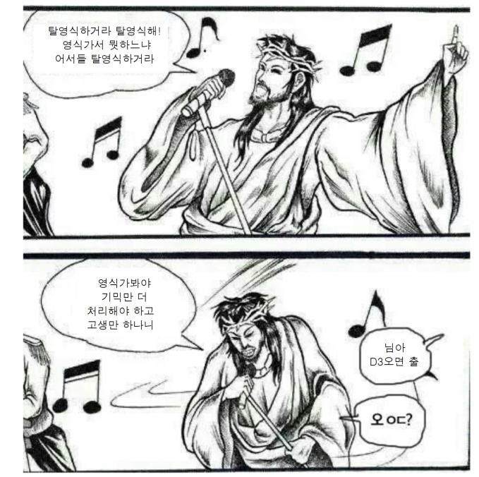 메 (@redc__ff) on Twitter photo 