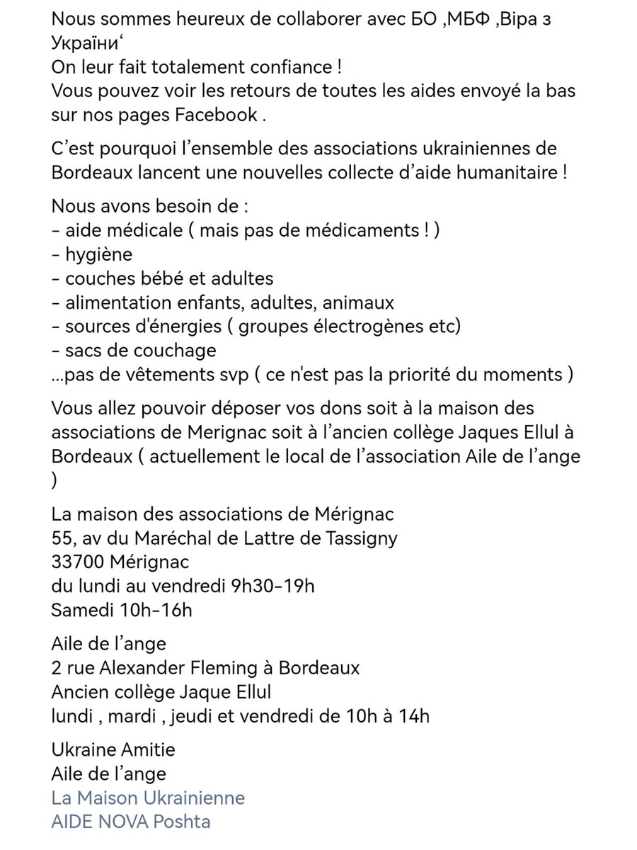 CAMION PRINTEMPS 2023🚛
Notre aide humanitaire est toujours ciblé et très utile ! ✌🏻🇫🇷🇺🇦