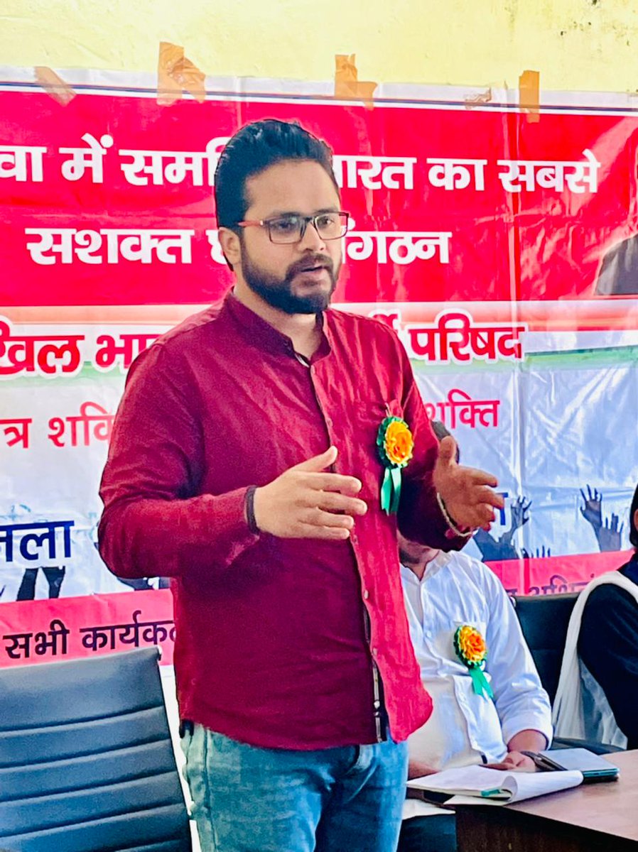 ShashwatABVP's tweet photo. थलीसैंण प्रवास :-

आज थलीसैंण इकाई के कार्यकर्ताओं के साथ आगामी कार्य योजनाओं को लेकर बैठक की गयी व नगर व कॉलेज कार्यकारणी का विस्तार भी किया गया। 
सभी नवीन दायित्ववान कार्यकर्ताओं को ढेर सारी शुभकामनाएं ।💐💐
@AshishSainram @PrafullaAkant @iManojNikhra @UttaranchalAbvp https://t.co/g9xziLWpLr