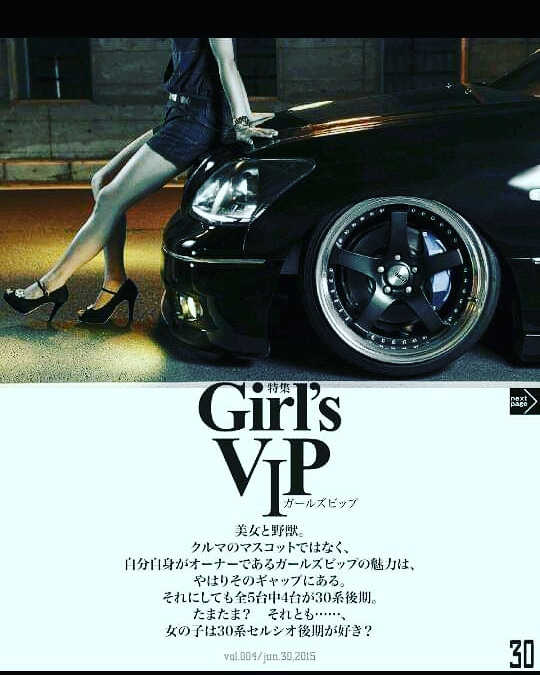 mtm_CEL11's tweet photo. セルシオを降りて早もう9年。
セルシオに乗ってたからいろんな全国の人に仲良くしてもらって沢山友達ができた🙋‍♀️

生まれて初めてやりきった！！って事。

またセルシオ乗りたいな🥺

ゆかぴ、やなちゃん、さらちゃん！
今日はありがとう😊❤ https://t.co/91Fmq9EKfP