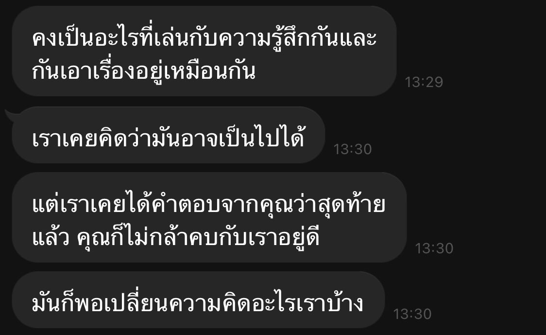 xmimaroo's tweet photo. https://t.co/xXaah6fNnY