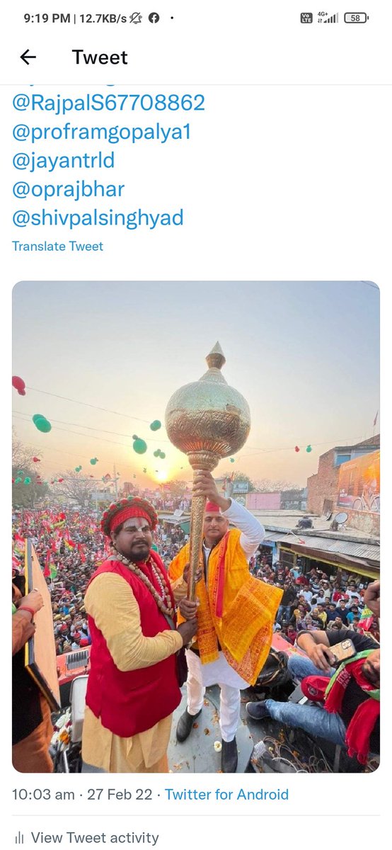 <a href="/yadavsunil94/">Sunil Kumar Yadav बीएड टेट2011</a> <a href="/yadavakhilesh/">Akhilesh Yadav</a> माननीय, प्रदेश के हर मंच से आपने  बीएड टेट 2011 का नाम लिया था।कृपया एक बार मुलाकात का अवसर प्रदान करे।