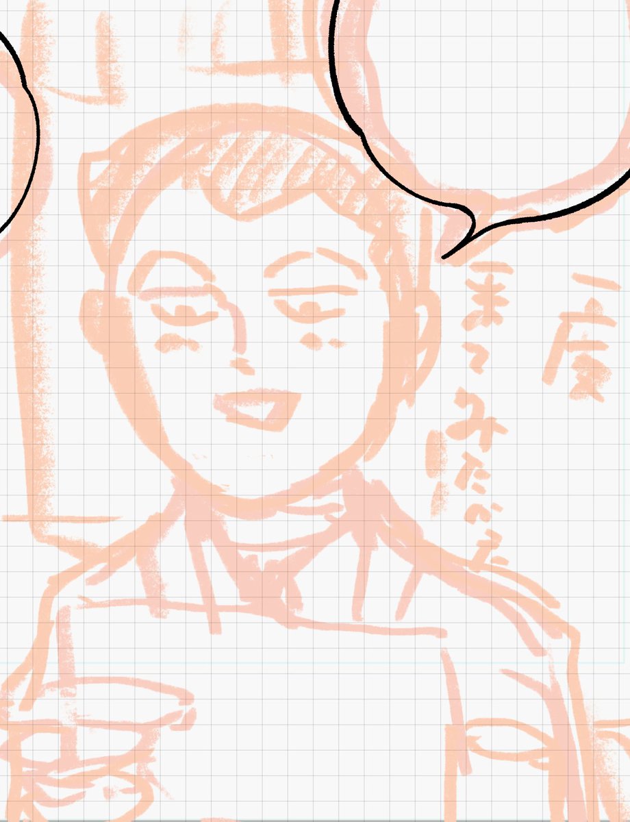 ネーム兼下書きとペン入れ時の差よ…